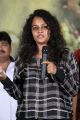 Actress Soneyaa Modaadugu @ Maya Mall Movie Success Meet Stills