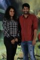 Sonia Deepti, Dileep @ Maya Mall Movie Success Meet Stills