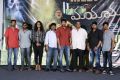 Maya Mall Movie Success Meet Stills