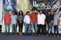 Maya Mall Movie Success Meet Stills