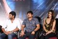 Maya Mall Movie Trailer Launch Photos