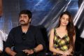 Maya Mall Movie Trailer Launch Photos