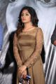 Actress Eesha Rebba @ Maya Mall Movie Pre-Release Event Photos