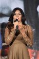 Actress Eesha Rebba @ Maaya Mall Movie Pre-Release Event Photos