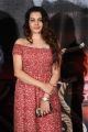 Actress Diksha Panth @ Maaya Mall Movie Pre-Release Event Photos