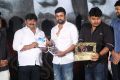 Maya Mall Movie Pre-Release Function Photos