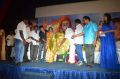 Maya Mohini Movie Audio Launch Photos