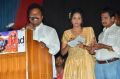 Maya Mohini Audio Launch Photos