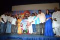 Maya Mohini Audio Launch Photos