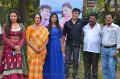 Maya Mohini Movie Audio Launch Photos