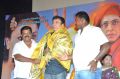 Maya Mohini Movie Audio Launch Photos