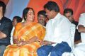 KR Vijaya @ Maya Mohini Audio Launch Photos