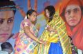 Mayamohini Audio Launch Photos