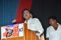 Maya Mohini Audio Launch Photos