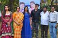 Maya Mohini Audio Launch Photos