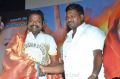 Maya Mohini Movie Audio Launch Photos