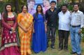 Maya Mohini Audio Launch Photos