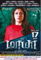 Nayanthara's Maya Movie Release Posters