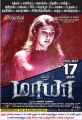 Actress Nayanthara in Maya Movie Release Posters