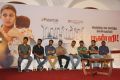 Maya Movie Success Meet Photos