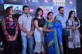 Maya Thirai Tamil Show Thriller Launch Photos