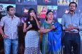 Maya Thirai Tamil Show Thriller Launch Photos