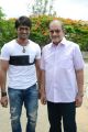 Sudheer Babu, Krishna @ Mayadari Malligadu Movie Opening Photos