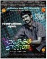 Mayakkam Enna Movie Posters