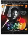 Mayakkam Enna Movie Posters