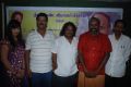 Mayakkili Movie Press Meet Stills
