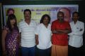 Mayakkili Tamil Movie Press Meet Stills