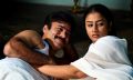 Abdullah, Sarika in Mayamohini Movie Hot Stills