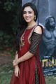 Actress Priyanka @ Mayan Movie Teaser Launch Stills
