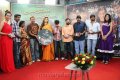 Mayanginen Thayanginen Audio Launch Stills