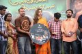 Mayanginen Thayanginen Audio Launch Stills