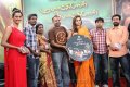 Mayanginen Thayanginen Audio Launch Stills