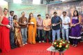 Mayanginen Thayanginen Audio Launch Stills