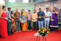 Mayanginen Thayanginen Audio Launch Stills