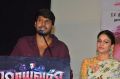 Sandeep Kishan, Lavanya Tripathi @ Mayavan Movie Audio Launch Stills