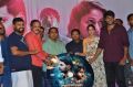 Mayavan Movie Audio Launch Stills