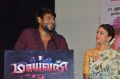 Sandeep Kishan, Lavanya Tripathi @ Mayavan Movie Audio Launch Stills