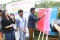 Mayobhu Events Logo Launch Photos