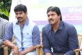 Mayobhu Events Logo Launch Photos