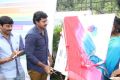 Mayobhu Events Logo Launch Photos