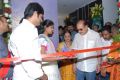 Mayura House Restaurant Inauguration Stills