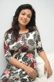 Telugu Actress Mayuri Photoshoot Pics