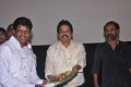 Mazhaikalam Audio Launch Pictures