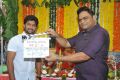 Vamsi Paidipally @ Nani-Dil Raju's MCA Movie Opening Stills