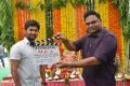 Vamsi Paidipally @ Nani-Dil Raju's MCA Movie Opening Stills