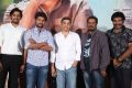 MCA Movie Trailer Launch Photos